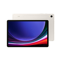 image produit Samsung Galaxy TAB S9 11" 128Go Beige Grosbill