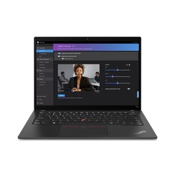PC portable Lenovo Grosbill