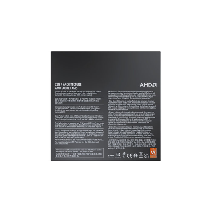 AMD Ryzen 7 7700X - 5.4GHz - Processeur AMD - grosbill.com - 3
