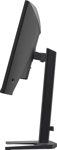 Iiyama 27 pouces  GCB2784HSU-B1 - Ecran PC Iiyama - grosbill.com - 7