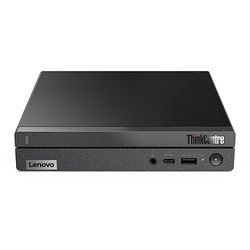 PC Fixe Constructeur Lenovo Grosbill