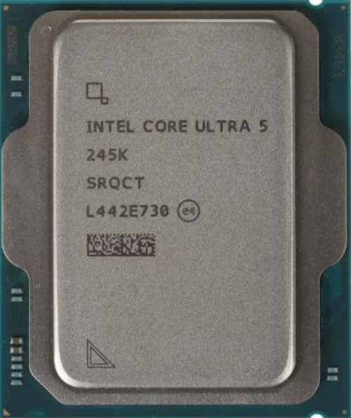 Processeur Intel Grosbill