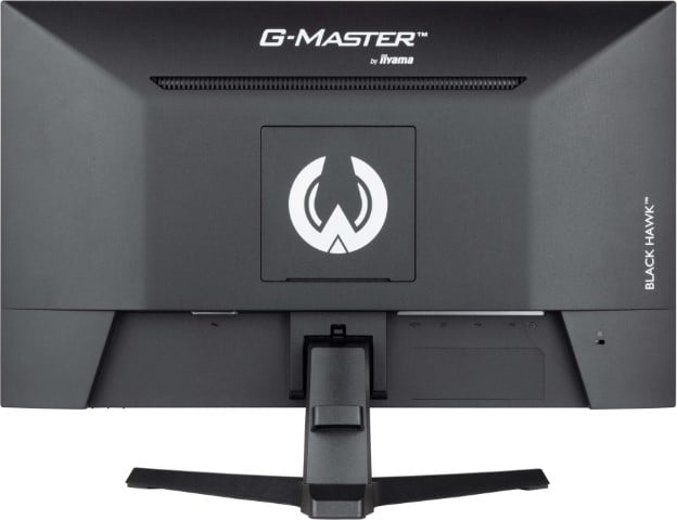 Iiyama 24 pouces  G2445HSU-B2 - Ecran PC Iiyama - grosbill.com - 3