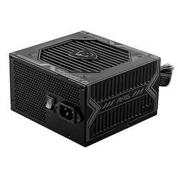 Alimentation MSI Grosbill
