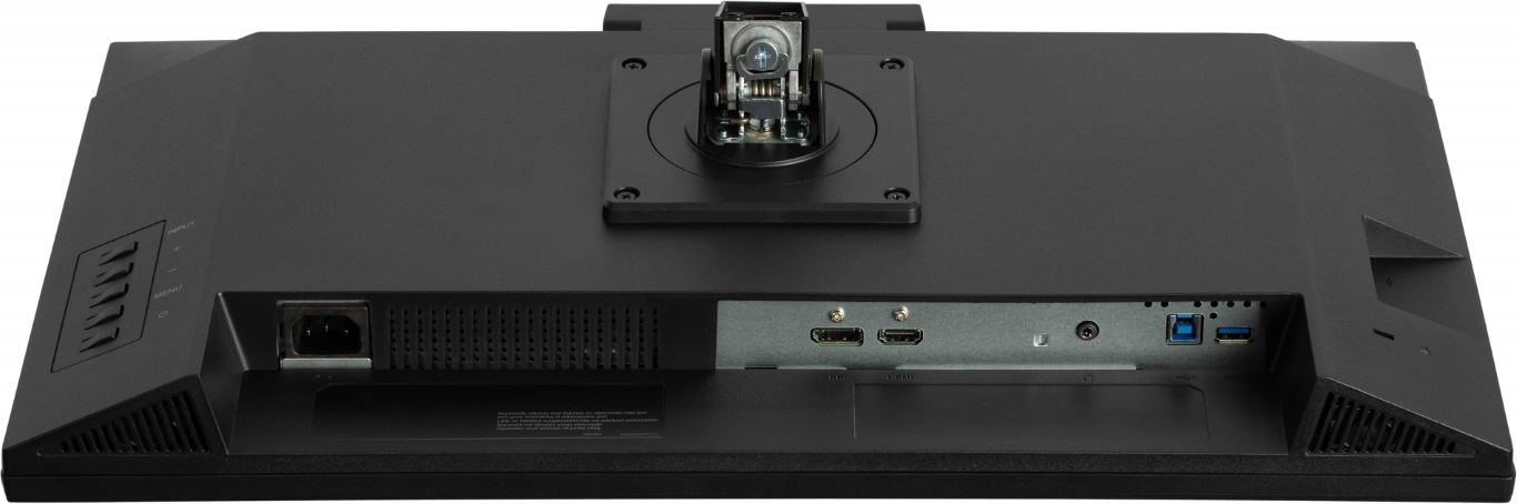 Iiyama 24 pouces  XUB2490HSUH-B2 - Ecran PC Iiyama - grosbill.com - 7