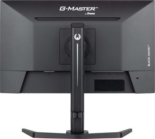 Iiyama 24 pouces  GB2445HSU-B2 - Ecran PC Iiyama - grosbill.com - 8