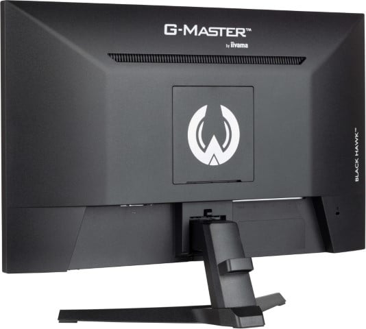 Iiyama 24 pouces  G2445HSU-B2 - Ecran PC Iiyama - grosbill.com - 6