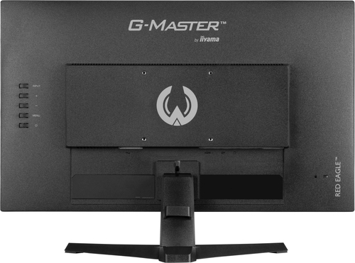 Iiyama 24 pouces  G2470HS-B1 - Ecran PC Iiyama - grosbill.com - 4