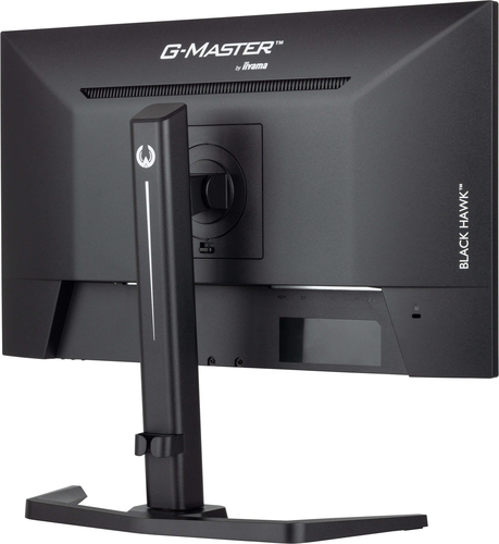 Iiyama 24 pouces  GB2445HSU-B2 - Ecran PC Iiyama - grosbill.com - 9