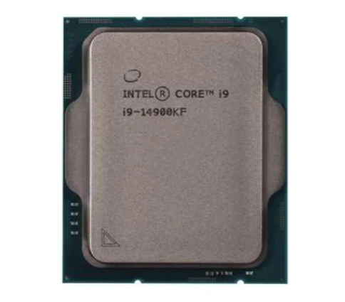 Processeur Intel Grosbill