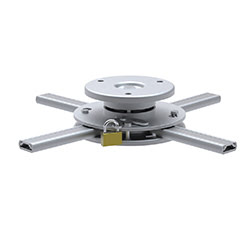 Accessoires vidéoprojecteur Kimex International Grosbill