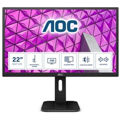 Ecran PC AOC Grosbill