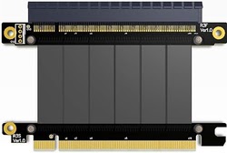 Réseau divers Compatible Grosbill
