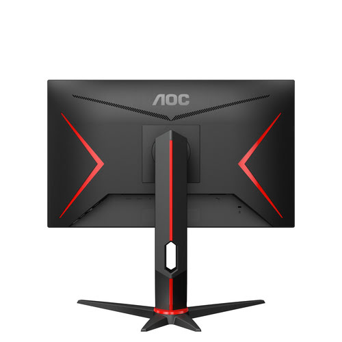 AOC 23 pouces  24G2ZU/BK-- - Ecran PC AOC - grosbill.com - 2