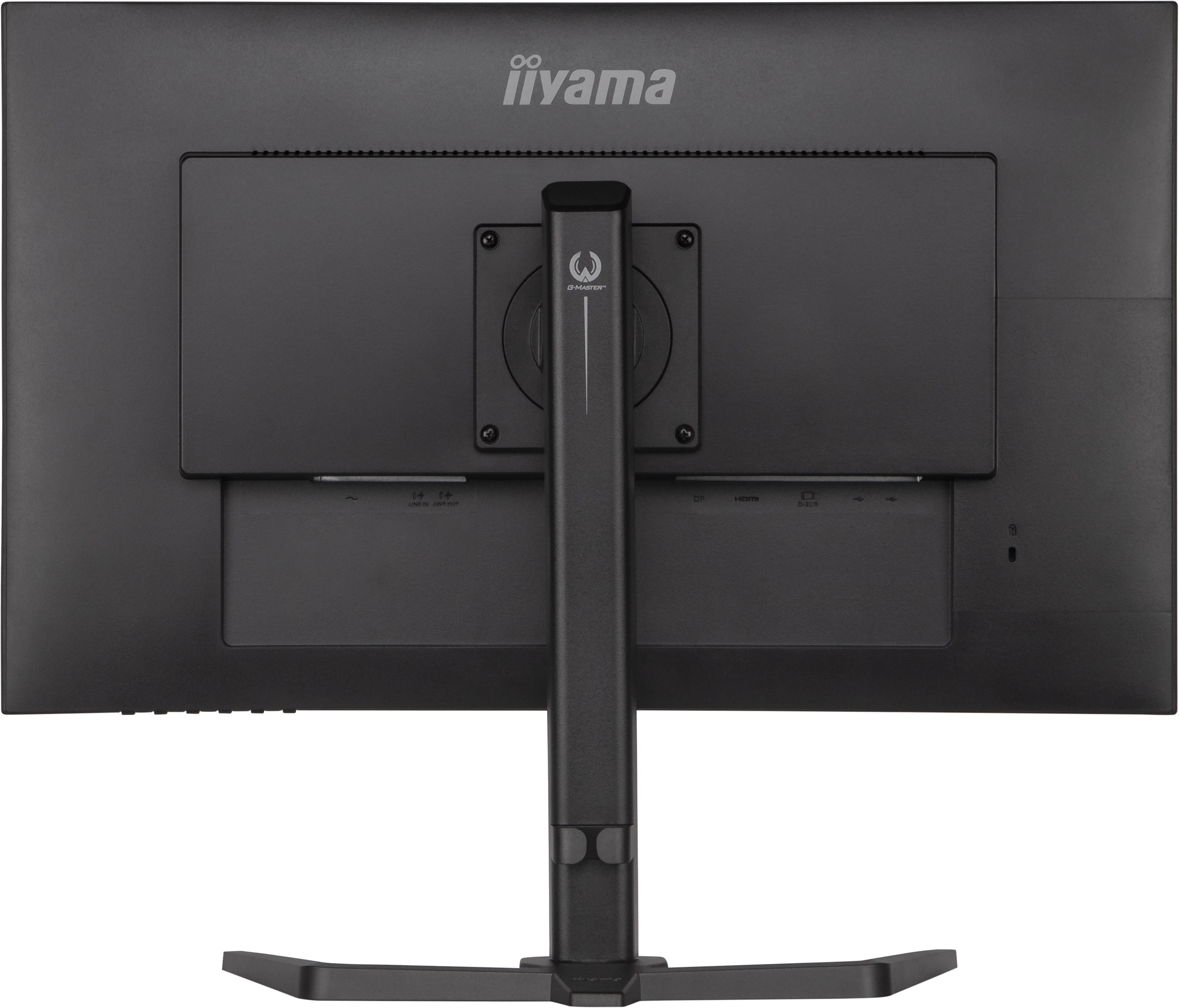 Iiyama 27"  GB2730HSU-B5 - Ecran PC Iiyama - grosbill.com - 4