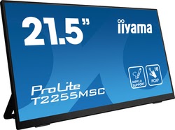 Affichage collaboratif Iiyama Grosbill