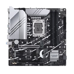 Carte mère Asus Grosbill