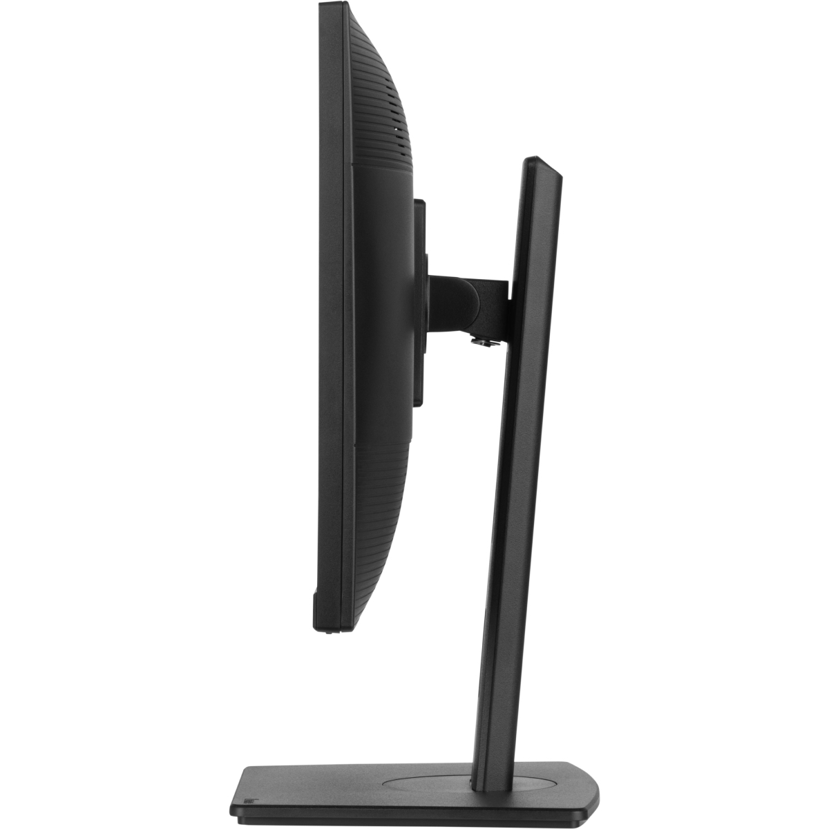 Iiyama 24 pouces  XUB2463HSU-B1 - Ecran PC Iiyama - grosbill.com - 4