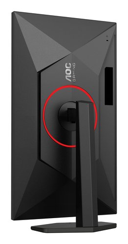 27IN IPS QHD 260HZ/400CD/ - Achat / Vente sur grosbill.com - 15