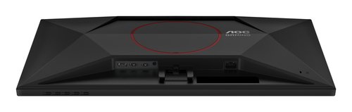 AOC Q27G42XNE - Achat / Vente sur grosbill.com - 12