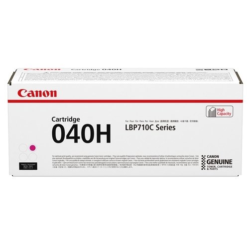 Canon - Magenta - 0457C001 - Achat / Vente Consommable imprimante sur grosbill.com - 0