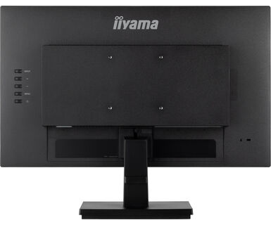 Iiyama 24 pouces  XU2492HSU-B6 - Ecran PC Iiyama - grosbill.com - 4