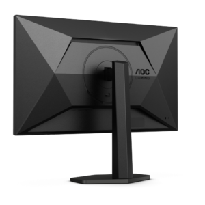 AOC 24 pouces  25G4SXU - Ecran PC AOC - grosbill.com - 11