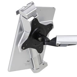 Accessoire écran Ergotron Grosbill