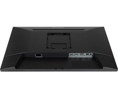 Iiyama 24 pouces  XUB2493HSU-B7 - Ecran PC Iiyama - grosbill.com - 7