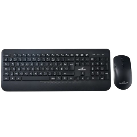 Bluestork Pack office R2 - Pack Clavier/Souris - grosbill.com - 0