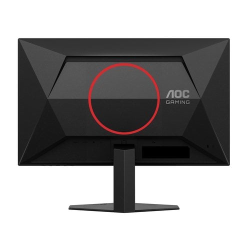 24G4ZRE 24' 16:9 Fast IPS 260Hz - Achat / Vente sur grosbill.com - 16