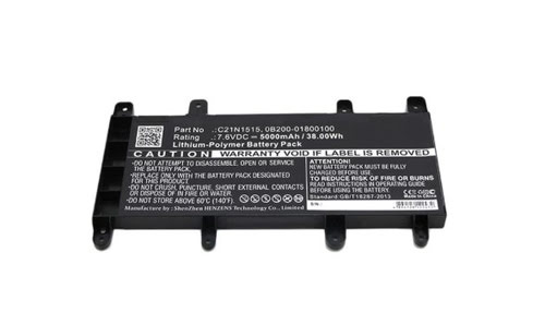 Batterie Li-Pol 7,6v 5000mAh - AASS2943-B038Y2 - grosbill.com - 0