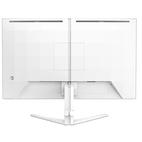 Philips 27' 16:9 Fast IPS 260Hz - Achat / Vente sur grosbill.com - 5