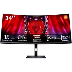Ecran PC Xiaomi Grosbill