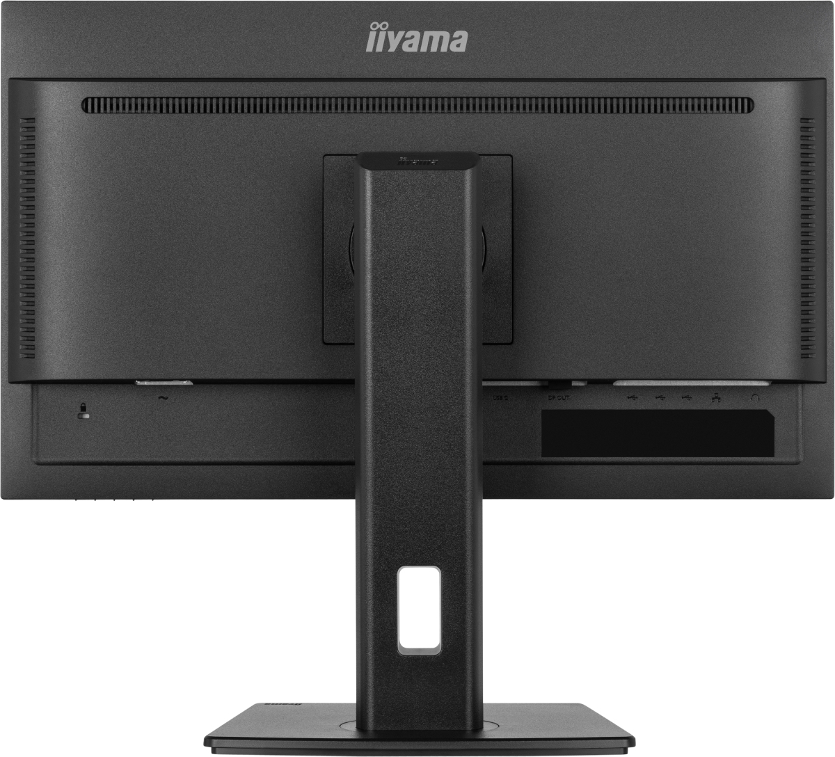 Iiyama 24 pouces  XUB2497HSU-B1 - Ecran PC Iiyama - grosbill.com - 5