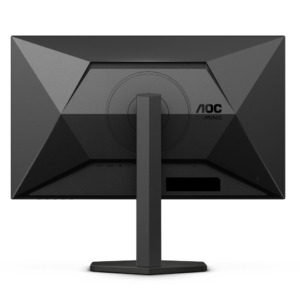 AOC 24 pouces  25G4SXU - Ecran PC AOC - grosbill.com - 8