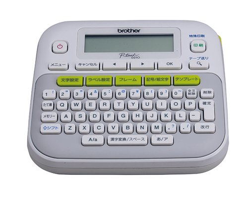 Brother PT D210 Azerty > 12 mm LCD