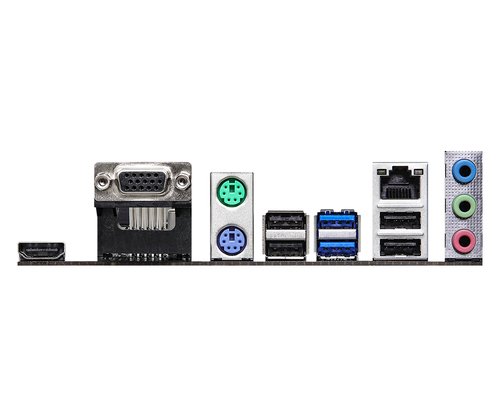 H510M-HVS R2.0 - Achat / Vente sur grosbill.com - 4