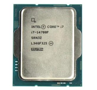Processeur Intel Grosbill