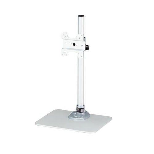 Single Monitor Stand - Silver - Achat / Vente sur grosbill.com - 0
