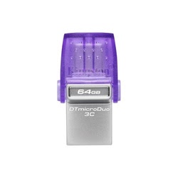 Clé USB Kingston Grosbill