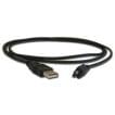 Connectique PC No Name Grosbill