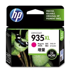 Consommable imprimante HP Grosbill