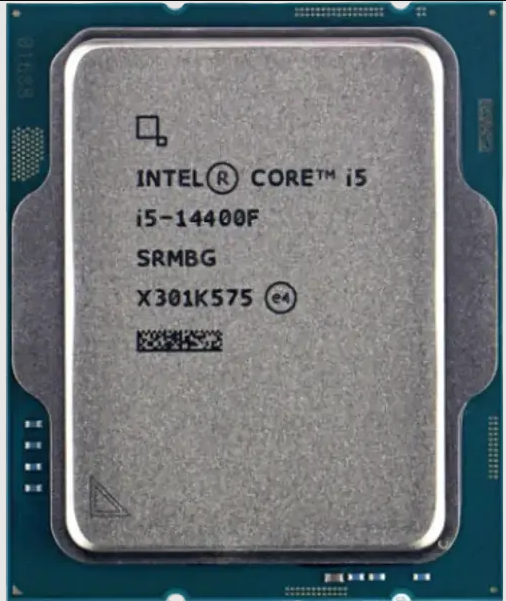 Processeur Intel Grosbill