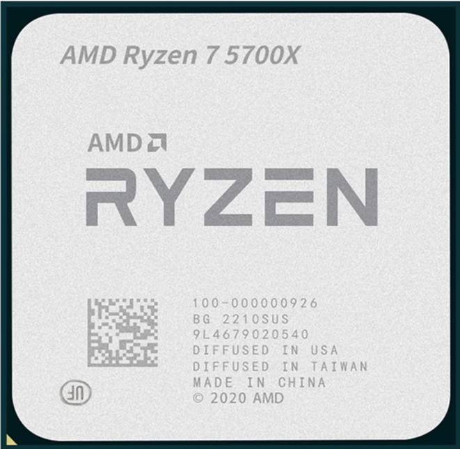 Processeur AMD Grosbill
