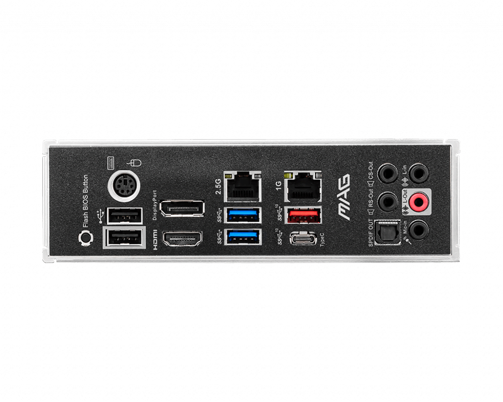 MSI MAG B550 TOMAHAWK ATX  - Carte mère MSI - grosbill.com - 1