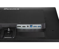 Iiyama 22 pouces  XU2292HSU-B6 - Ecran PC Iiyama - grosbill.com - 7
