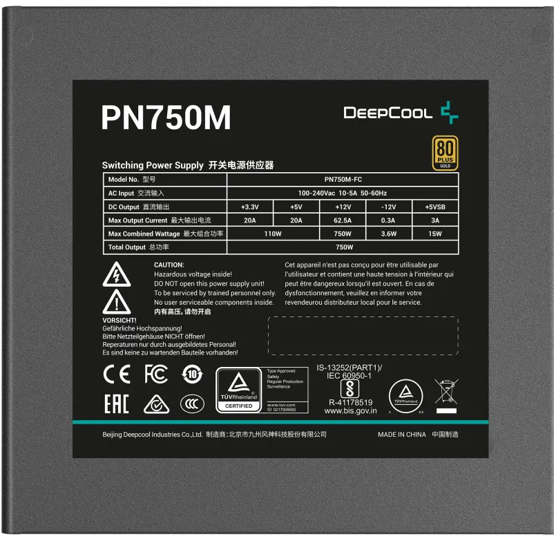 Deepcool ATX 3.1 750W -80+ GOLD Full Modulaire- GS PN750-M (PN750-M ) - Achat / Vente Alimentation sur grosbill.com - 4