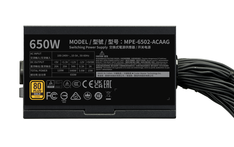 Cooler Master 80+ Gold (650W) - Alimentation Cooler Master - 3