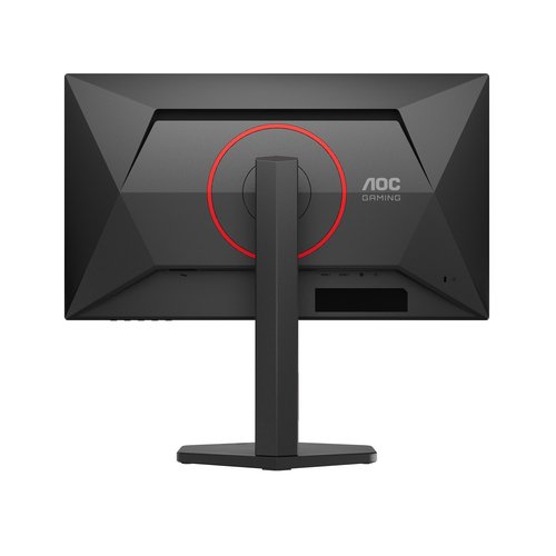 AOC Q25G4SR - Achat / Vente sur grosbill.com - 15